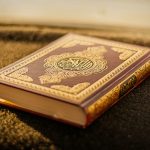 Renungan Qur'ani