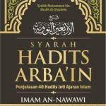 Hadist Arba'in ke 21